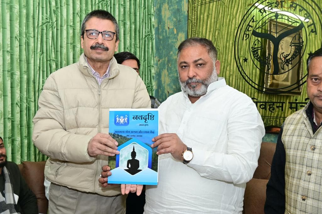 Navdrishti Gallery Image 16