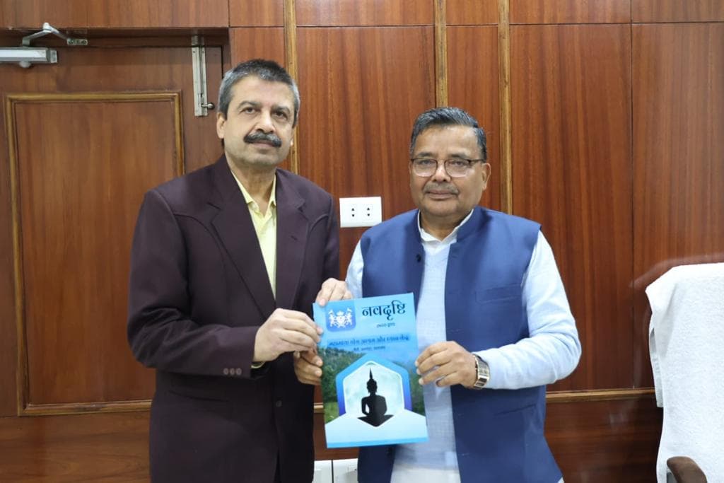 Navdrishti Gallery Image 18