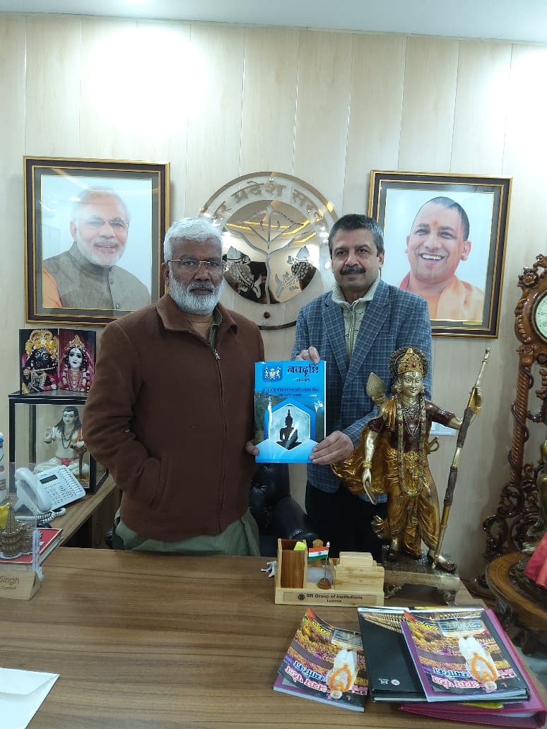 Navdrishti Gallery Image 19