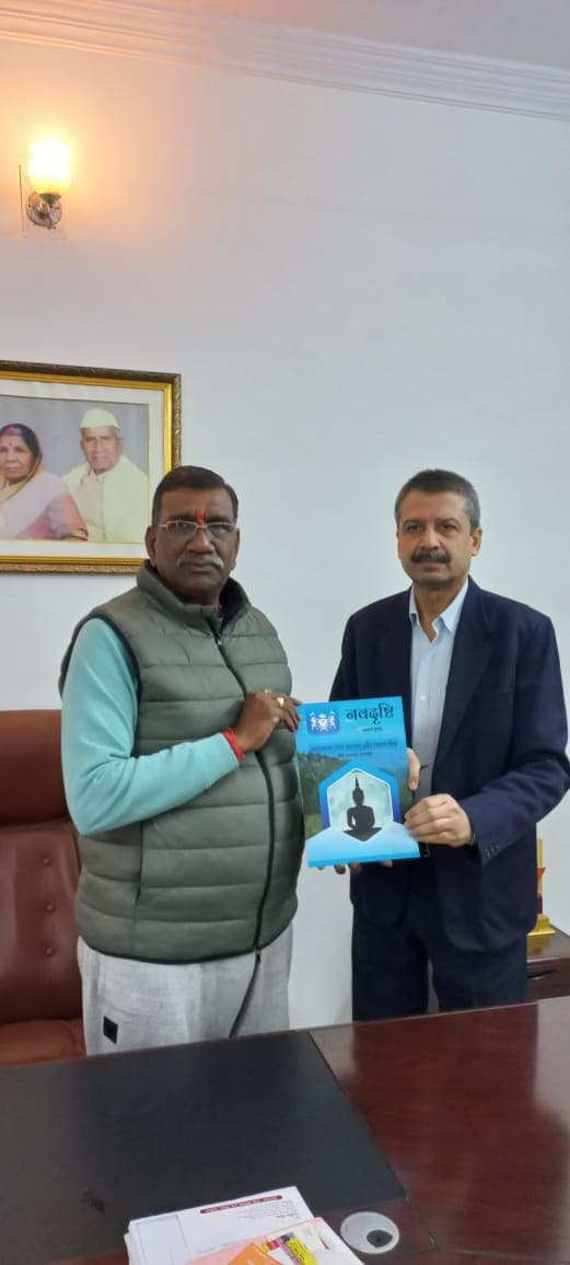 Navdrishti Gallery Image 8